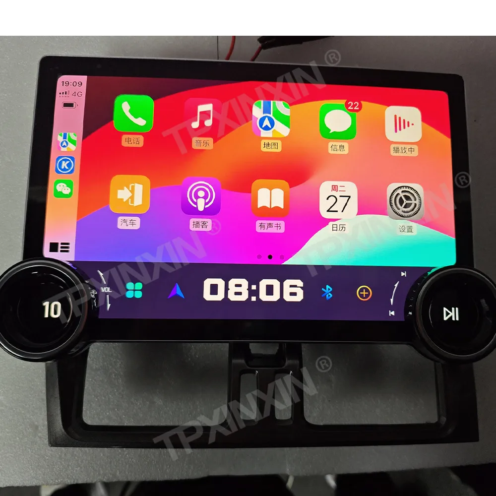 Per Volvo XC60 2009 - 2016 Autoradio Android ricevitore Stereo 2Din Autoradio lettore multimediale GPS Navi Head Unit Screen