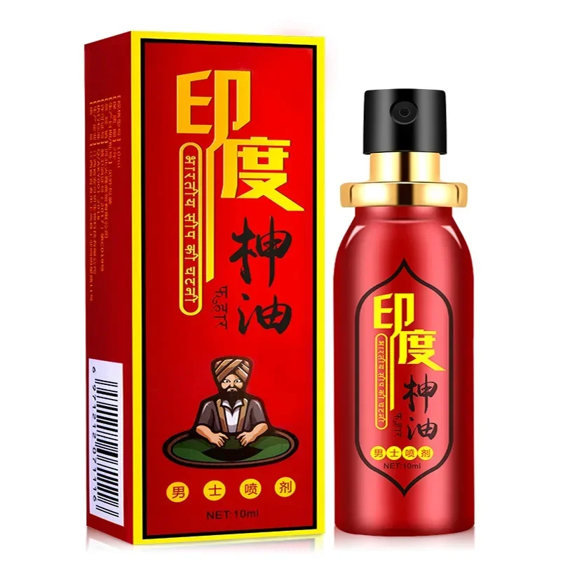 

3 Pcs Strong Effective Peineili Delay Spray For Men Long Lasting Excitement Male Anti Premature Ejaculation Prolong 60 Minutes