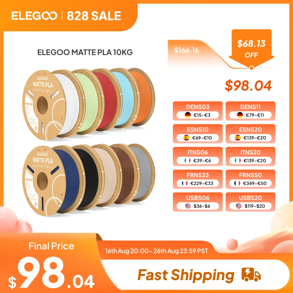 ELEGOO Matte Filament PLA 1KG for FDM 3D Printer PLA Elegoo 3D Printer Filament Dimensional Accuracy +/- 0.02mm