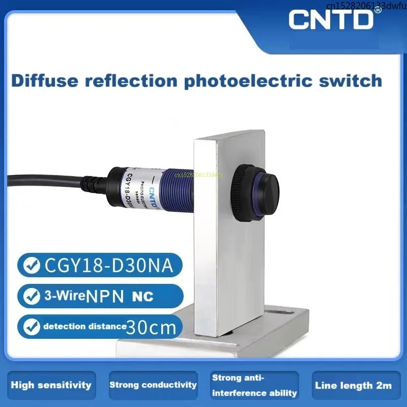 

Фотоэлектрический переключатель CNTD CGY18E-D30NA Трехпроводной NPN Нормально открытый M10 Диффузное отражение 10-30 Индукция 10-30 см