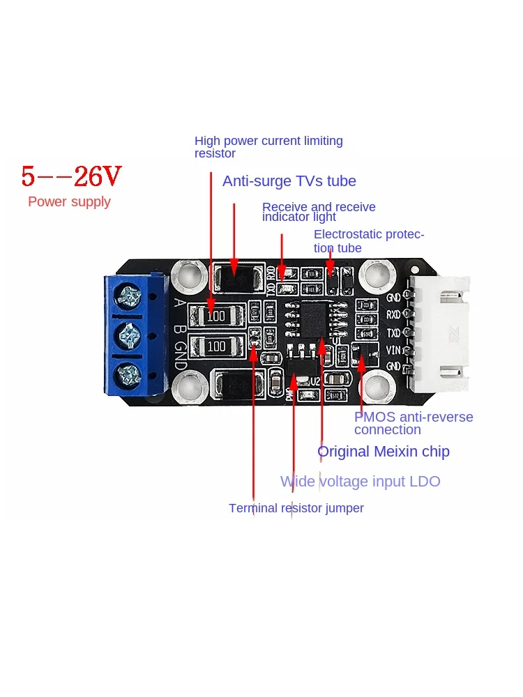 Automatic flow control RS485 to TTL module industrial grade 5V9V12V24V volt power supply high speed 16M ESD protection