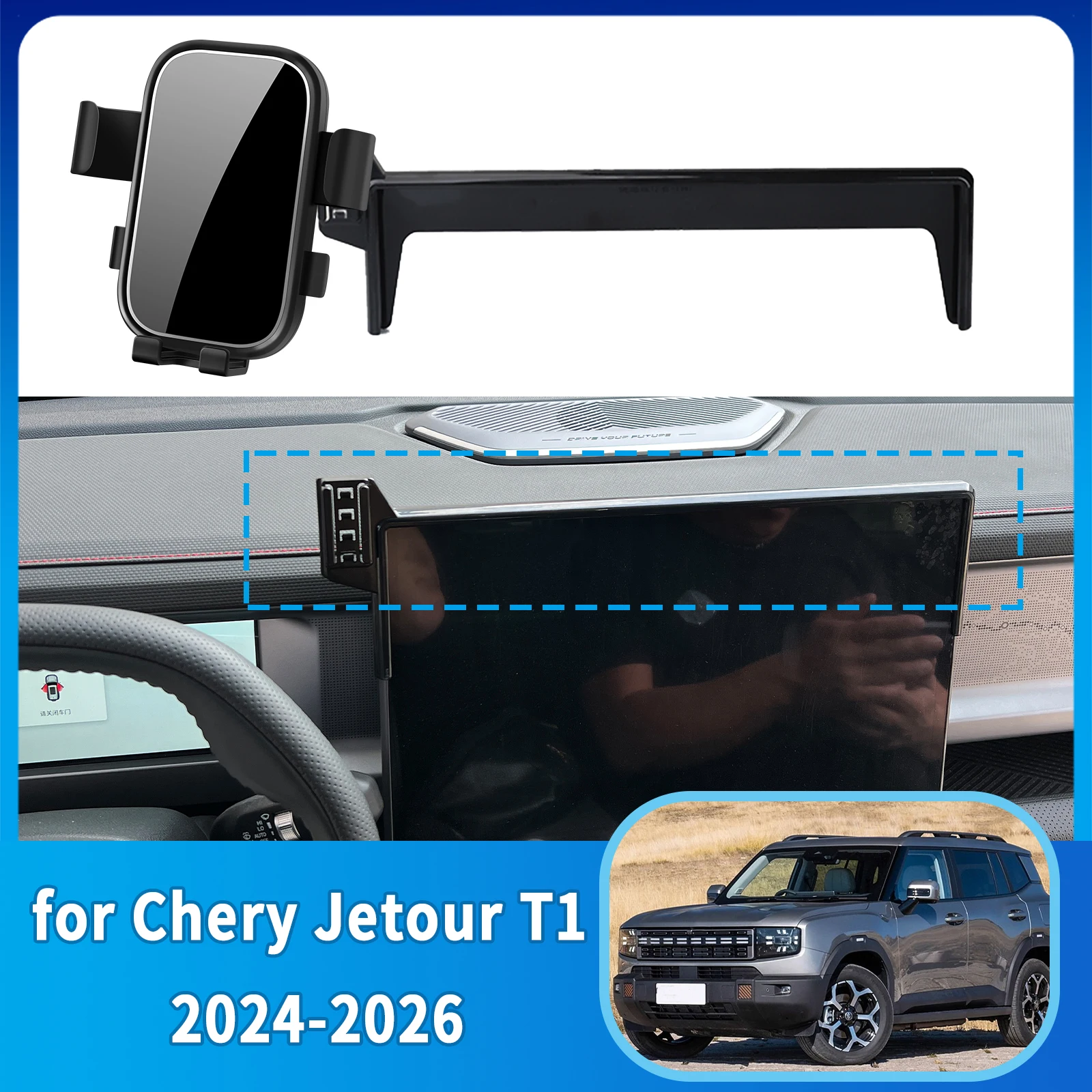 

Accessories Car Mobile Phone Holder fit for Chery Jetour T1 2024 2025 2026 15.6inch GPS Bracket Navigation Stand Auto