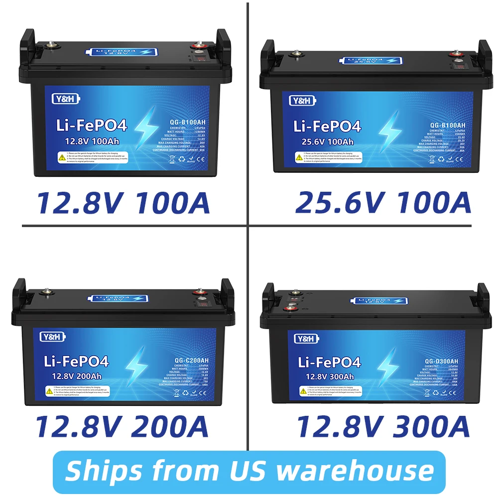 Y&H 12V 100Ah 200Ah… - image