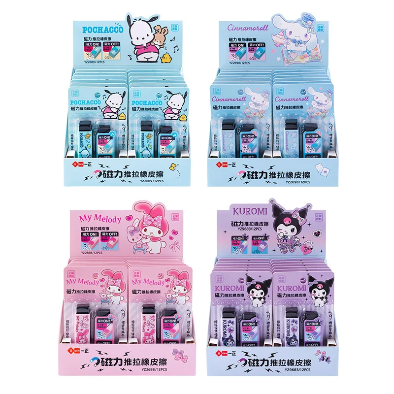 

12 set/lot Sanrio Kuromi Cinnamoroll Magnetic Eraser Cute Writing Drawing Rubber Pencil Erasers Stationery School Supplies