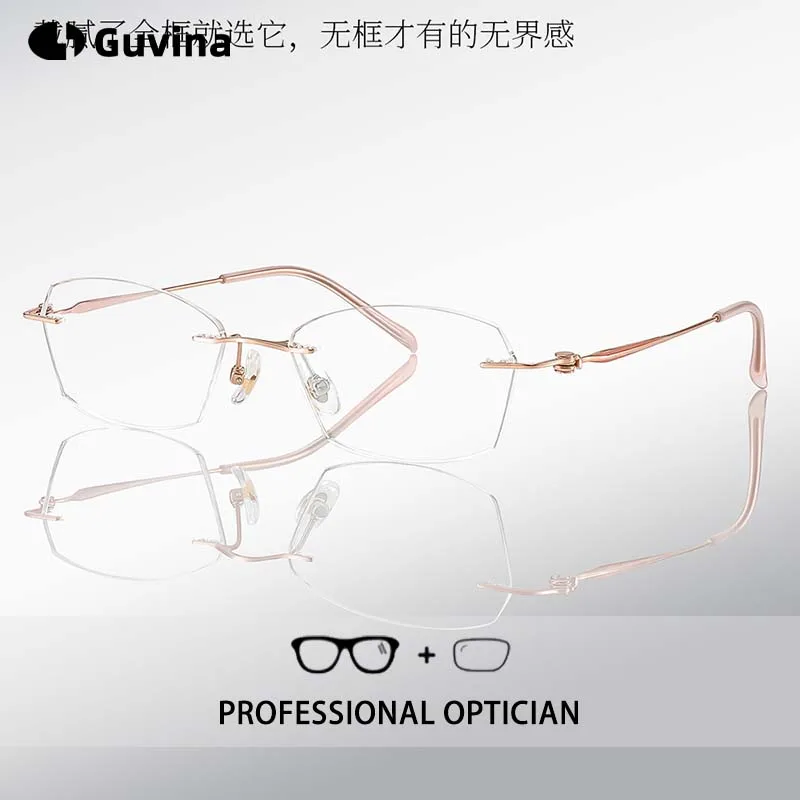Nouvelles Lunettes 5G Papillon Sans Monture en Titane Photochromiques Progressives Multifocales avec Branches Diamantées pour Femme