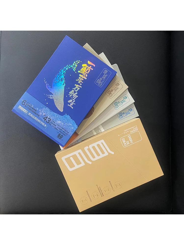 كتاب وينشير اعتراف الأرض كاملة 4 مجلدات