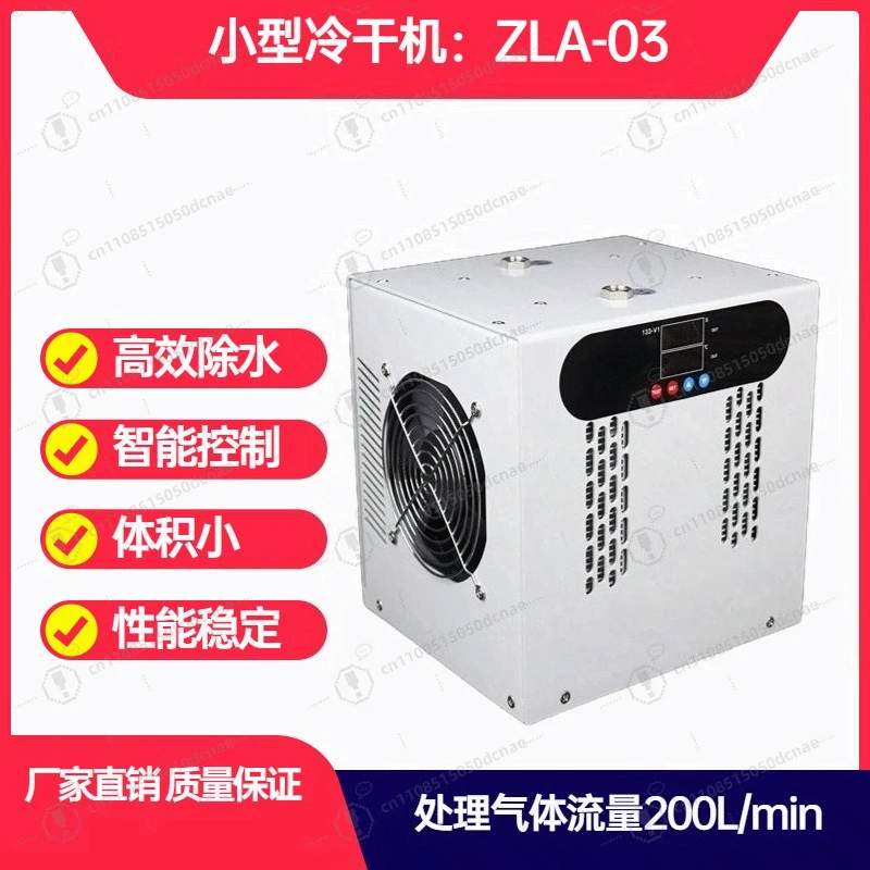 

Фильтр-осушитель для удаления влаги из сжатого воздуха, для компрессоров, с автоматическим дренажем