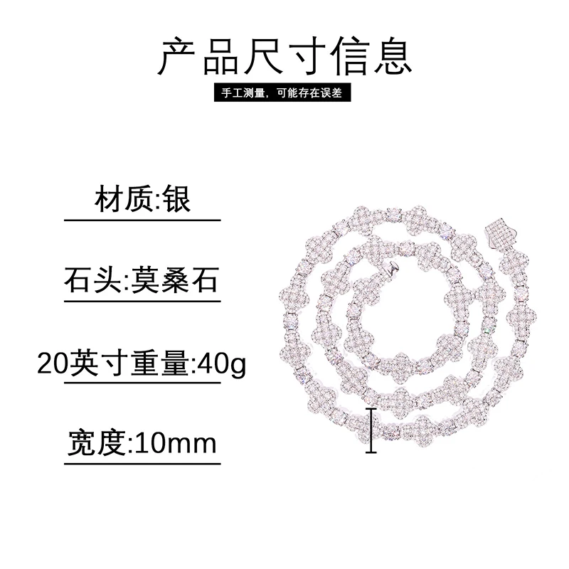 S925 Sterling Silver Moissanite Crosses Tennis Link Cuban Link Chain Necklace for Men Hip Hop Bling Ice Out Rapper Jewelry