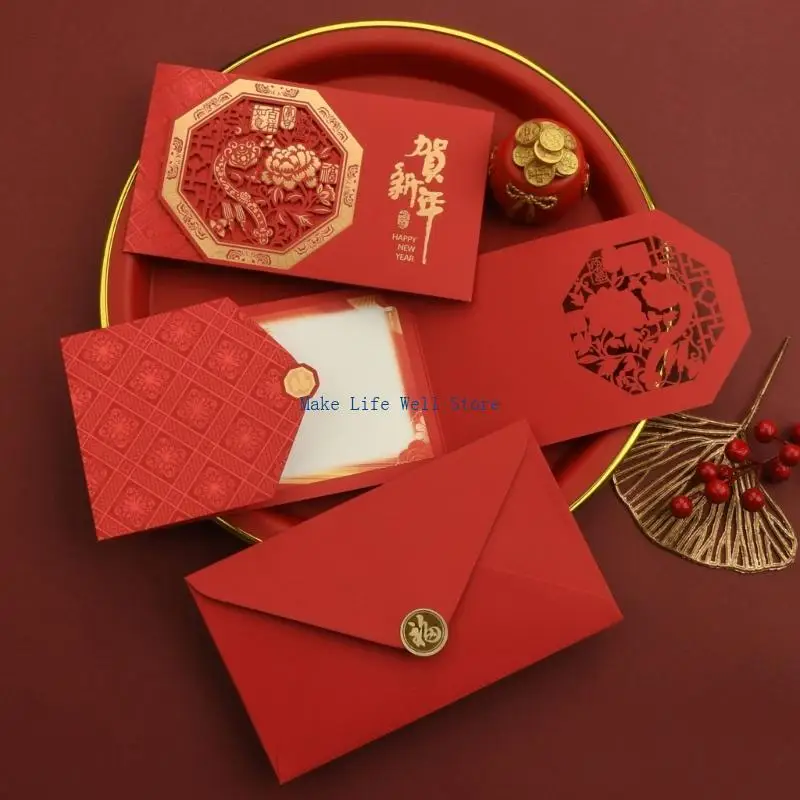 Elegantly Crafted Horse Year Celebration Greeting Card Combining Artistic Engraving And Auspicious New Year Messages