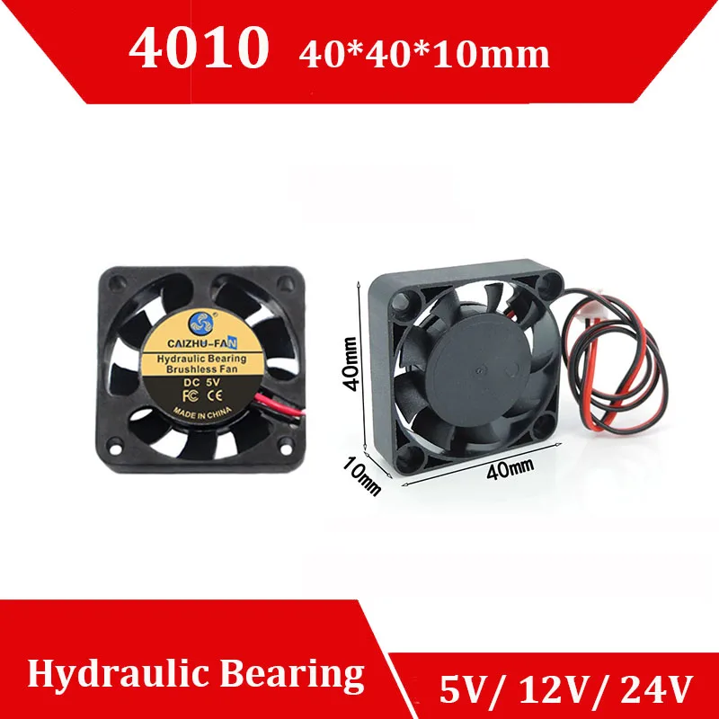 4010 Вентилятор охлаждения 2pin