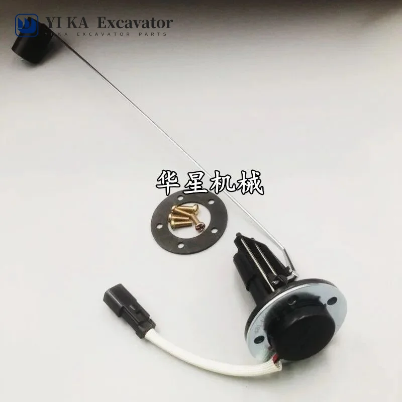 For Caterpillar cat320D/325D/330D/336D/313D2 323 Diesel Tank Oil Level Sensor Oil Float