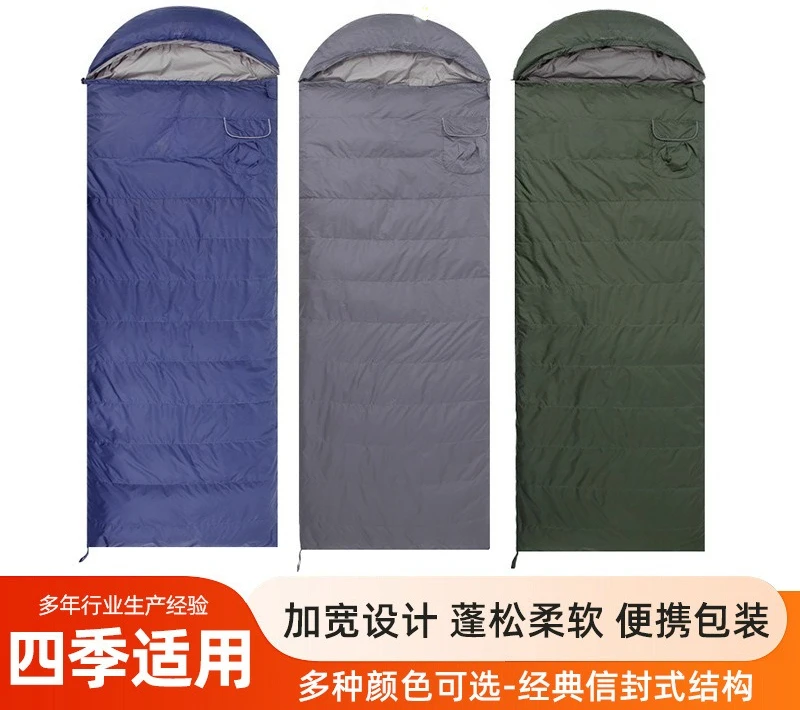 Four Seasons Universal Envelope Sleeping Bag Outdoor Splicing Disassembly Windproof Adult Sleeping Bag
