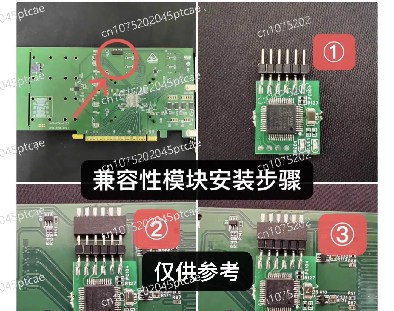split 8 disc m.2 full height, expansion card PLX8749 free drive, free main board