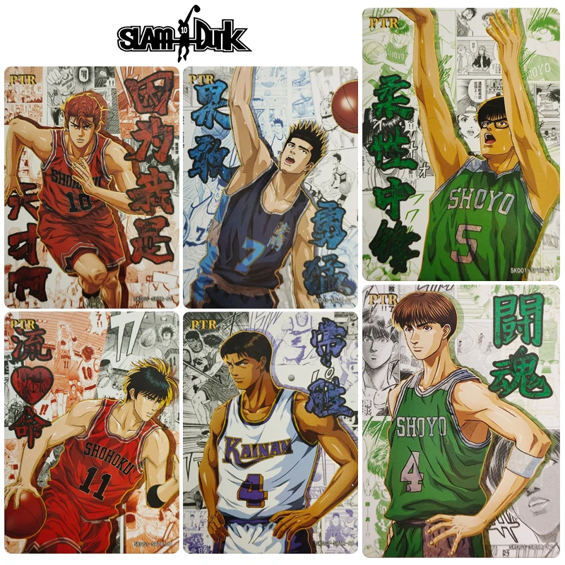 

SLAM DUNK 12pcs/set Yasuda Yasuharu Rukawa Kaede PTR series Collection flash card Game card Cartoon toys Christmas birthday gift