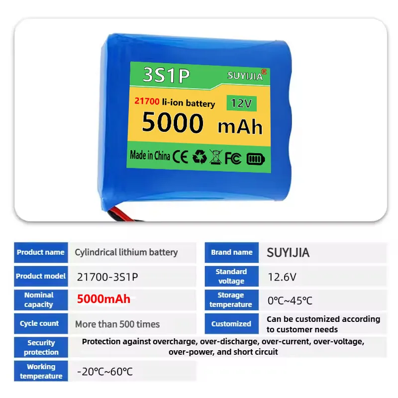New 21700 Li-ion Battery 11.1V 5000mAh Battery Pack for 12V Speakers, Backup Power Radios, Beauty Devices, and Smart Trash Cans