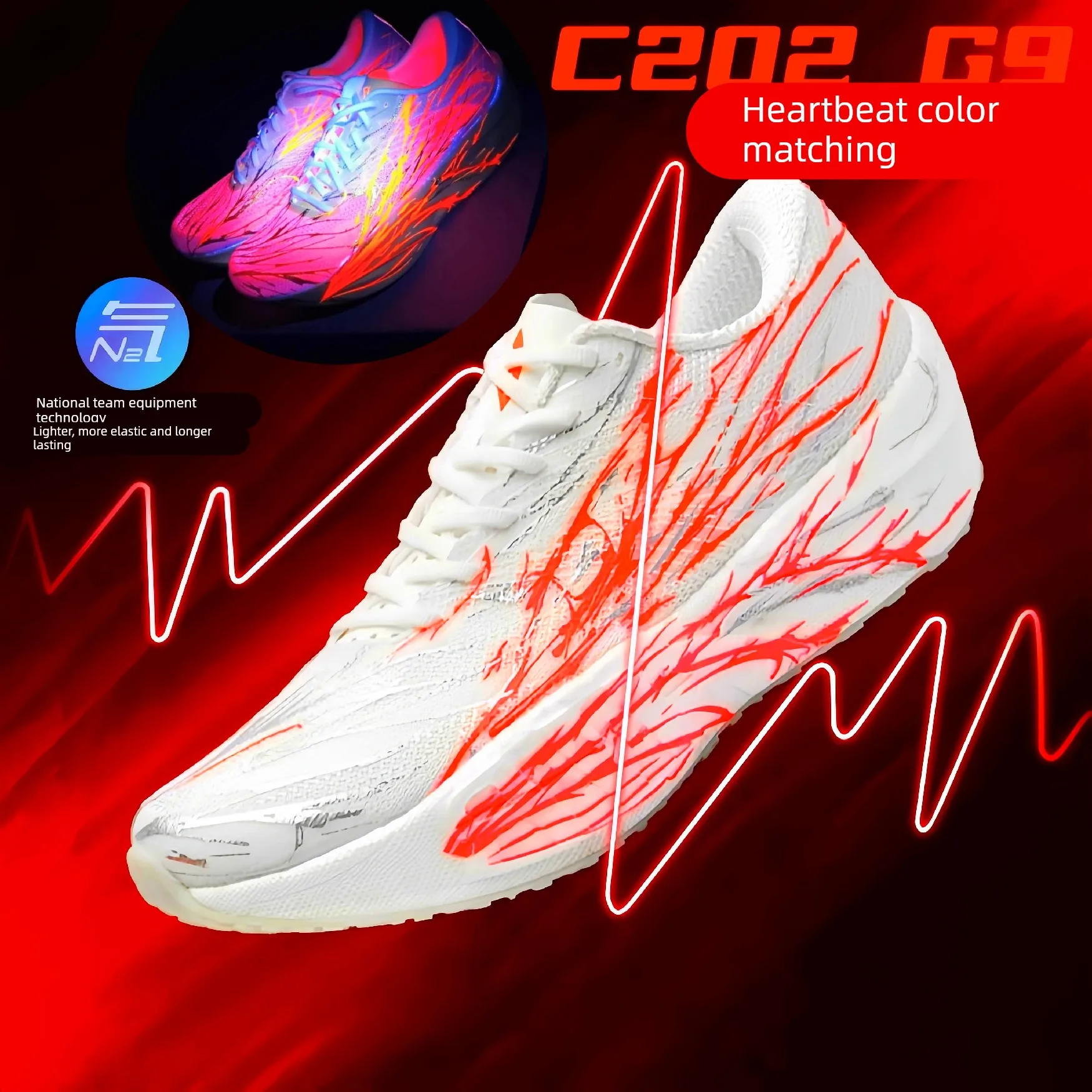 Tênis de Corrida Masculino para Maratona com Placa de Carbono, Amortecimento Suave e Absorção de Impacto para Velocidade ​ ​ Aumento da Frequência Cardíaca C202 Sexta Geração...