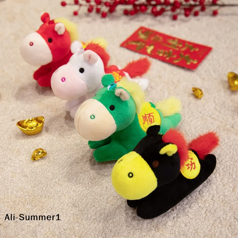 【E】 Chaveiro de brinquedo de pelúcia de cavalo da fortuna bonito, mascote de pônei do zodíaco para presente infantil e decoração de ano novo chinês, pingente de bolsa