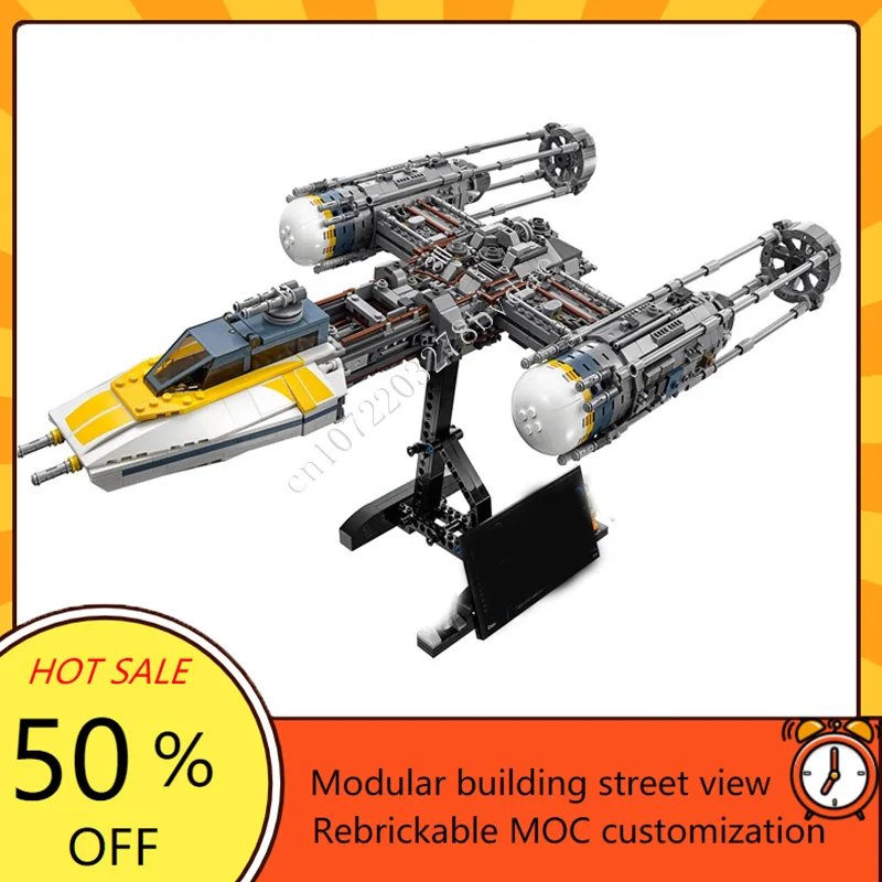 1967PCS Y-Wing Starfighter Space War Military MOC SpaceShip Battle Model Custom Puzzles Architecture DIY Assembly Model Toy Gift