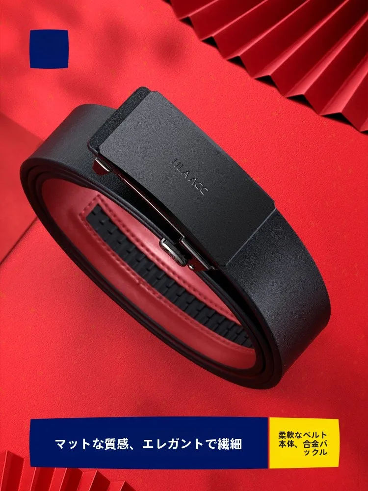 fashionable-men's-belt-gift-box-genuine-cowhide-leather-youth-trend-business-casual-style-belt-for-young-men-and-middle-aged