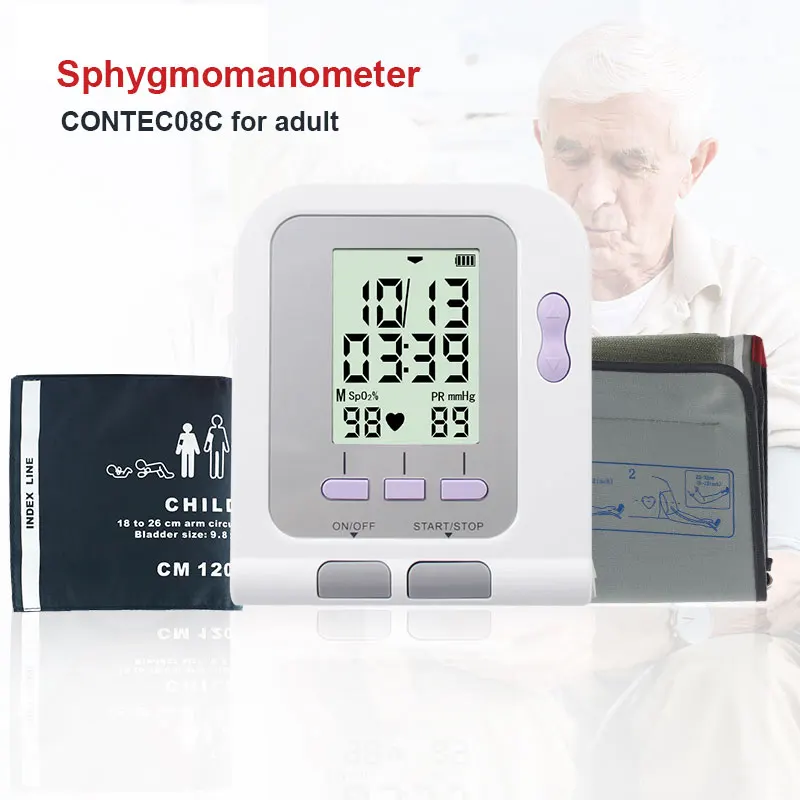 CONTEC08C Automatic Digital Blood Pressure Monitor BP Monitor Sphygmomanometer Heart Beat Rate Pulse Meter Large Screen Monitor