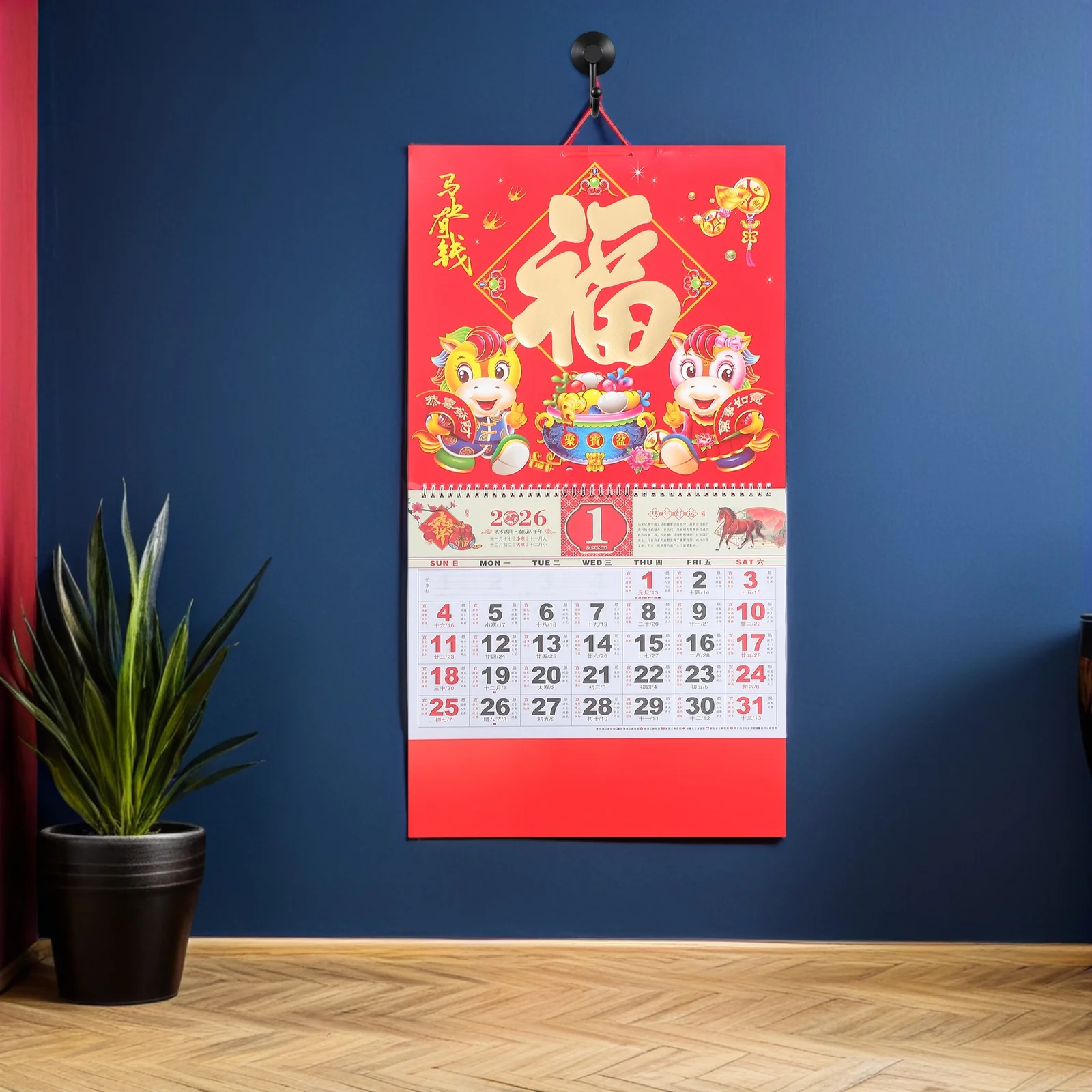 

Китайский лунный календарь, винтажный год лошади, подвесной настенный календарь из золотой фольги, домашний офис, ежедневник, новогодний декор