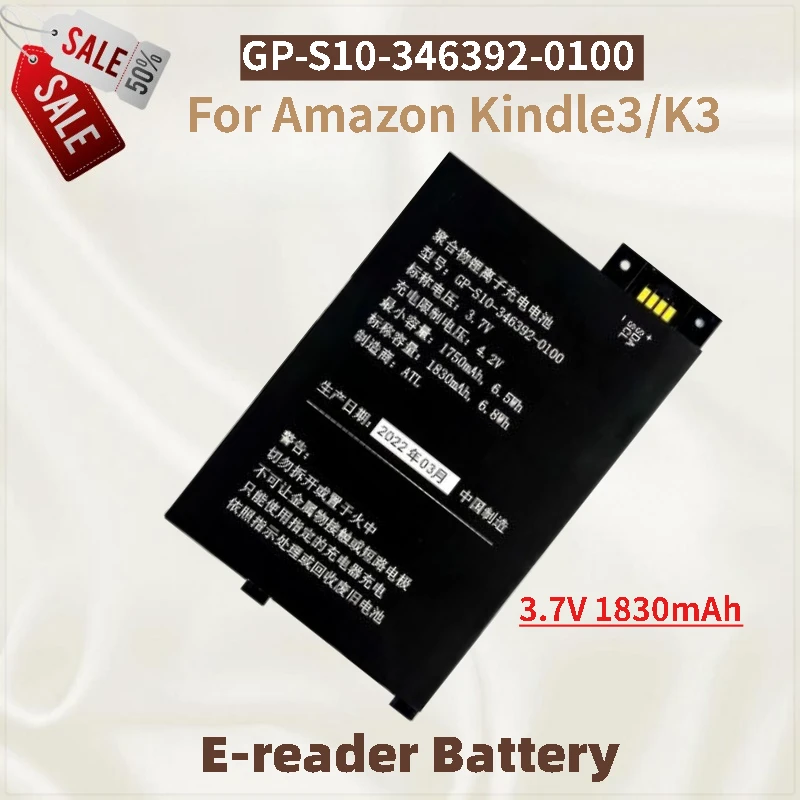 

2pcs GP-S10-346392-0100 Battery 3.7V 1830mAh for Amazon Kindle3/K3 E-reader Brand New High Quality Replacement Battery