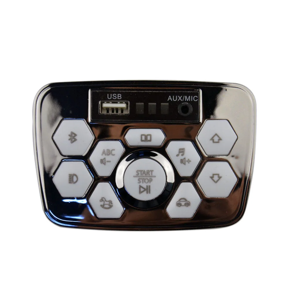 BY-V03 children's electric car bluetooth central control panel music player line main board stroller accessories