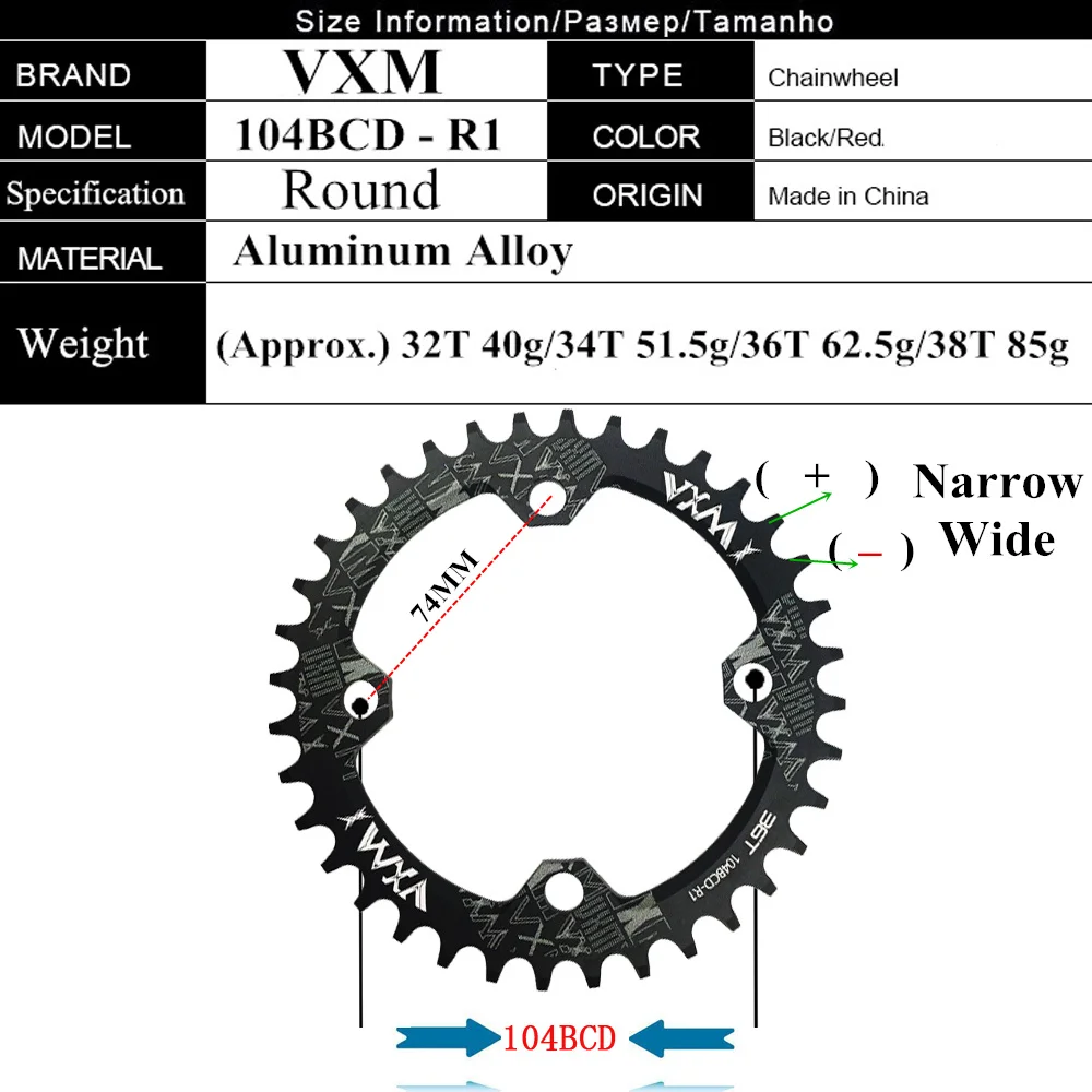 VXM 104BCD MTB Fahrrad Kurbel Schmales und Breites Kettenrad 30T-52T für Shimano Serie Set Star Ring Zubehör LEICHT