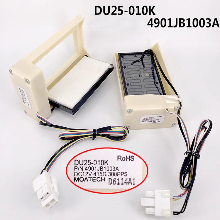 refrigerator-electric-damper-control-switch-for-haier-lg-4901jb1003a-nsby001sa1