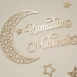 Custom Eid Decoration Ramadan Moon Ramadan Mubarak Sign Eid Moon Ramadan Wall Decoration Islamic Wooden Sign Set