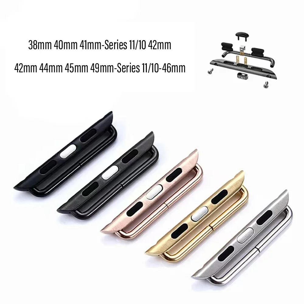 2pcs Connector Adapter for Apple Watch Ultra2-3 49mm Band iWatch 11 10 9 8 7 SE 6 45mm 44mm 46mm 42mm 40mm  Metal Clasp Adaptor
