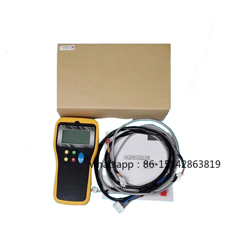 Third-Generation Frequency Conversion Testing Fixture, Home Air Conditioner Inverter Tester