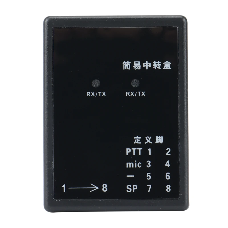 FULL-Design Repeater Box For Two Way Radio Baofeng/Tyt/Wouxun/Kirisun/Hyt Relay Box/DIY Repeater For Walkie Talkie