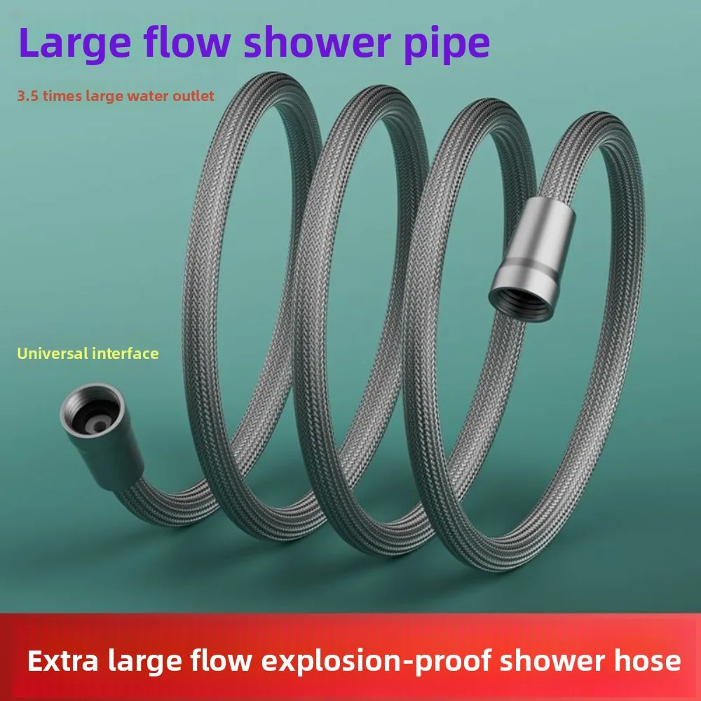 

Водяной шланг, универсальная высоковольтная интерфейсная труба для душа, гибкая душевая трубка типа GI/2, нейлоновая трубка для душа в ванной комнате. Ванна