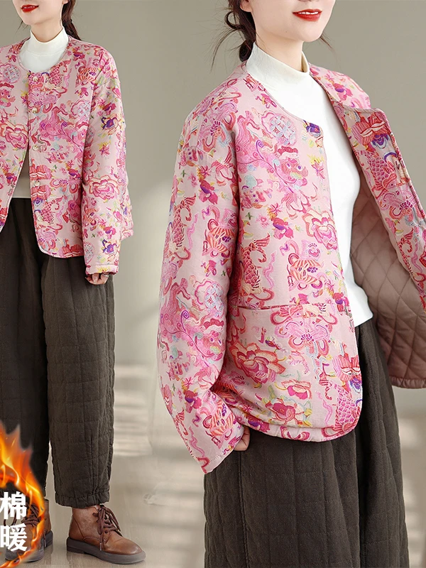 Korean Sle Plus Siz… - image