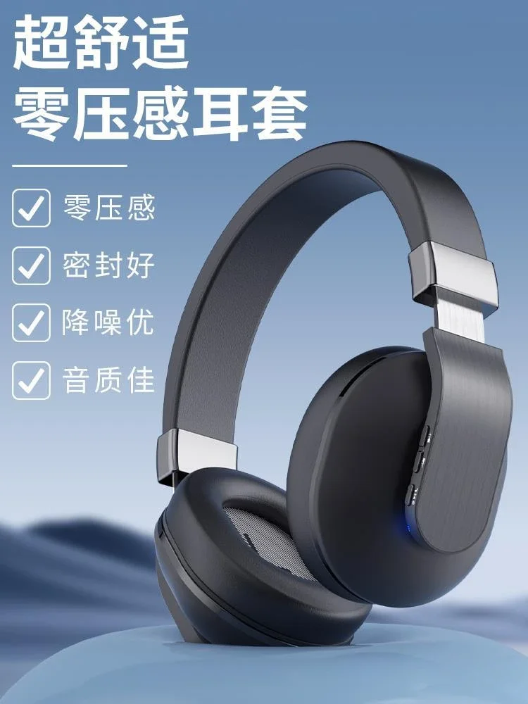 Wireless Bluetooth Headset  Korean Version Noise Cancellation All-inclusive Ears Mobile Phone Computer Games Wired Headset