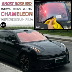 Ghost rose Red Width 50/76/100cm Chameleon film Violet film Vlt78% UV protection high heat insulation for car windshield film