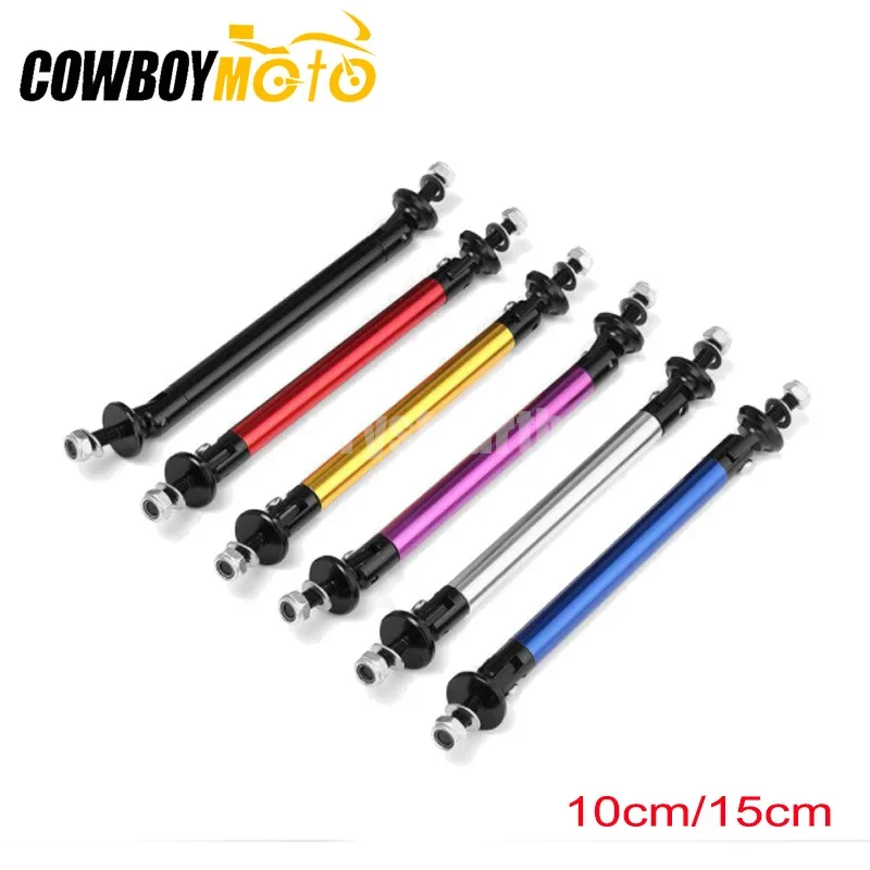 10cm 15cm 100mm 150mm Car Front Rear Frame Bumper Lip Protector Universal Auto Truck Rod Splitter Strut Tie Bar Support