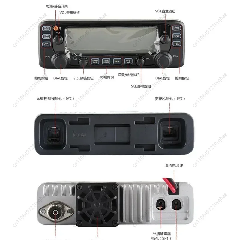 

ICOM IC-2730E Dual Band Transceiver VHF/UHF Dual Band 50W FM Repeater Transceiver Car Mobile Radio Upgraded Version Of IC-2720H