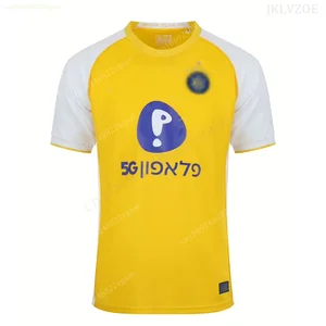 Camisola de Futebol Israelita Masculina e Infantil, Tops de Equipa, Uniforme de Treino, Equipa 24, 25, Roupas Israelitas e Citadinas, Verão 2024 10 principais vendas camisa seleção de israel - №5