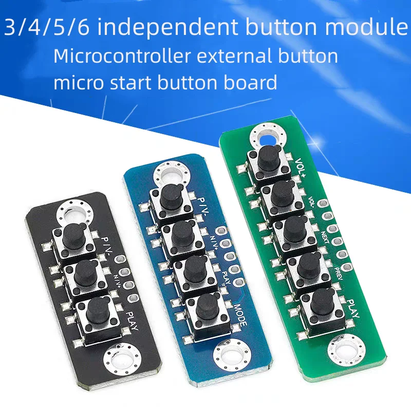 2/3/4/5/6 independent button module microcontroller external button micro switch button board Bluetooth amplifier button