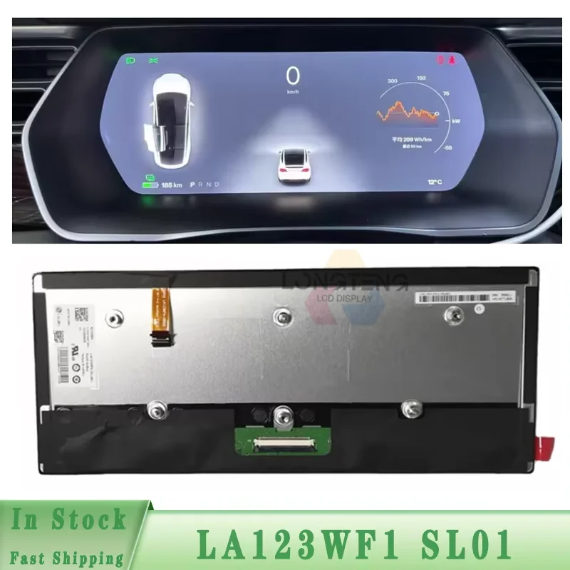 LA123WF1‑SL01 12.3