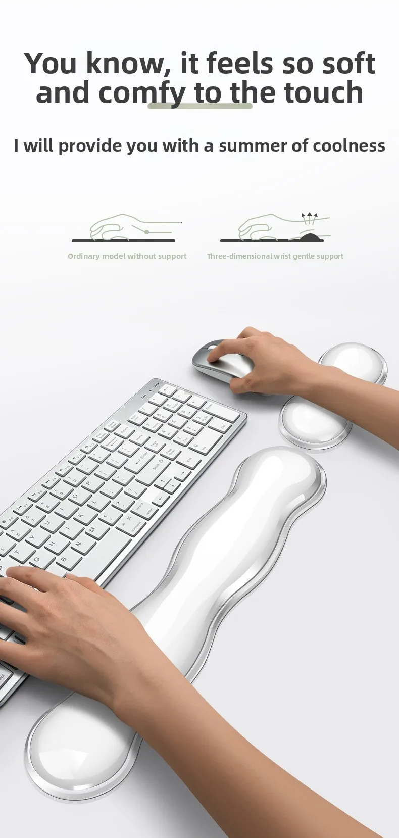 Kühlende Transparente Silikon-Handballenauflage Tastaturunterlage Ice Touch Schreibtischunterlage für Büro und Gaming in 7 Farboptionen – Detail 3
