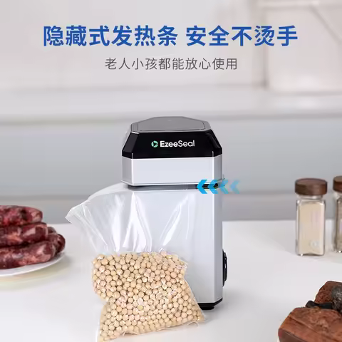 Portable Vacuum Sealing Machine for Food Fresh Household Small Plastic Bag Sealer Vertical Packer Maquina De Envasar Al Vacio