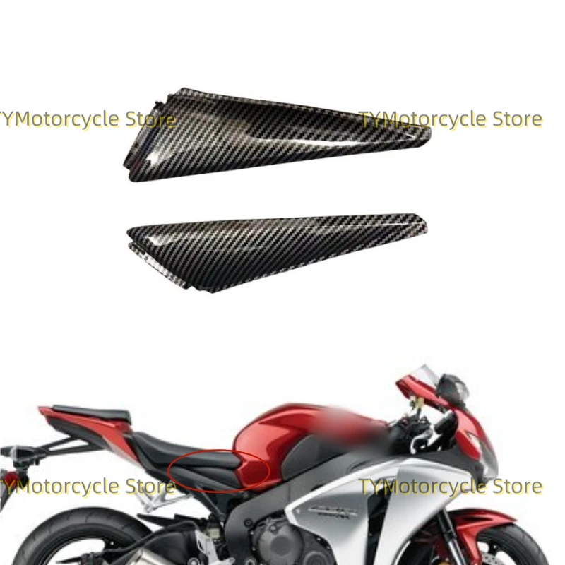 Carbon fiber coating Side Driver Seat Frame Cover Trim Fairing Fit For Honda CBR1000RR 2008 2009 2020 2011 2012