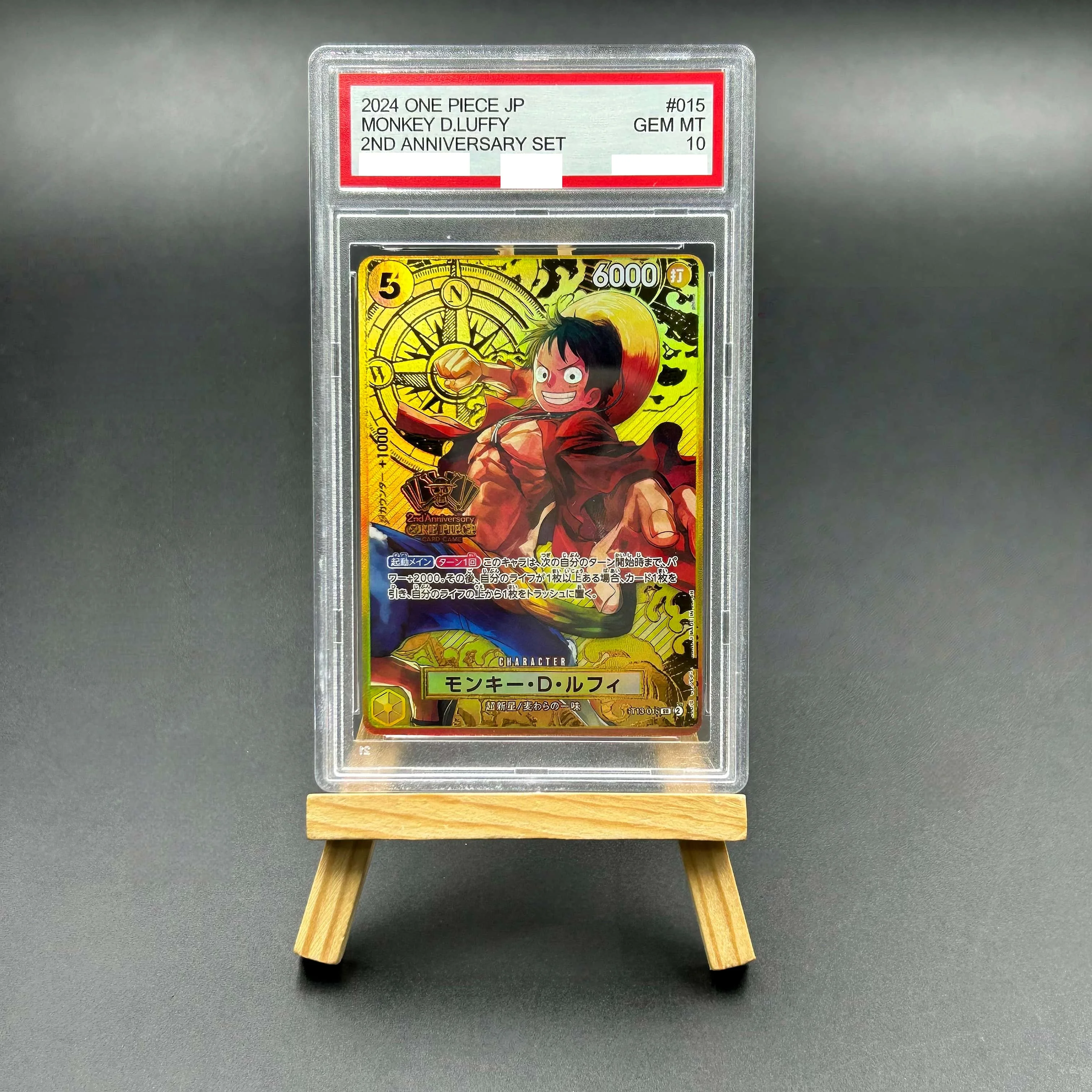2025 One Piece TCG Japanese OP11 Monkey D. Luffy #119 3rd