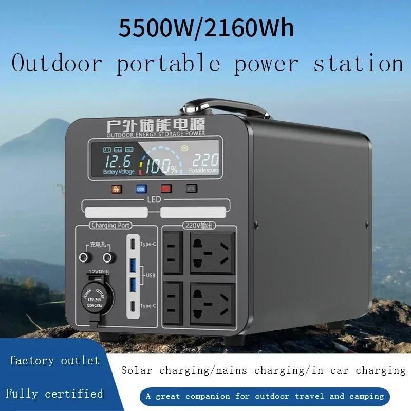 Estação De Energia Portátil Carregamento De Baterias Externas, Fornecimento De Armazenamento De Energia, Acampamento Ao Ar Livre Campervan RV, 600W-2000W, 220V