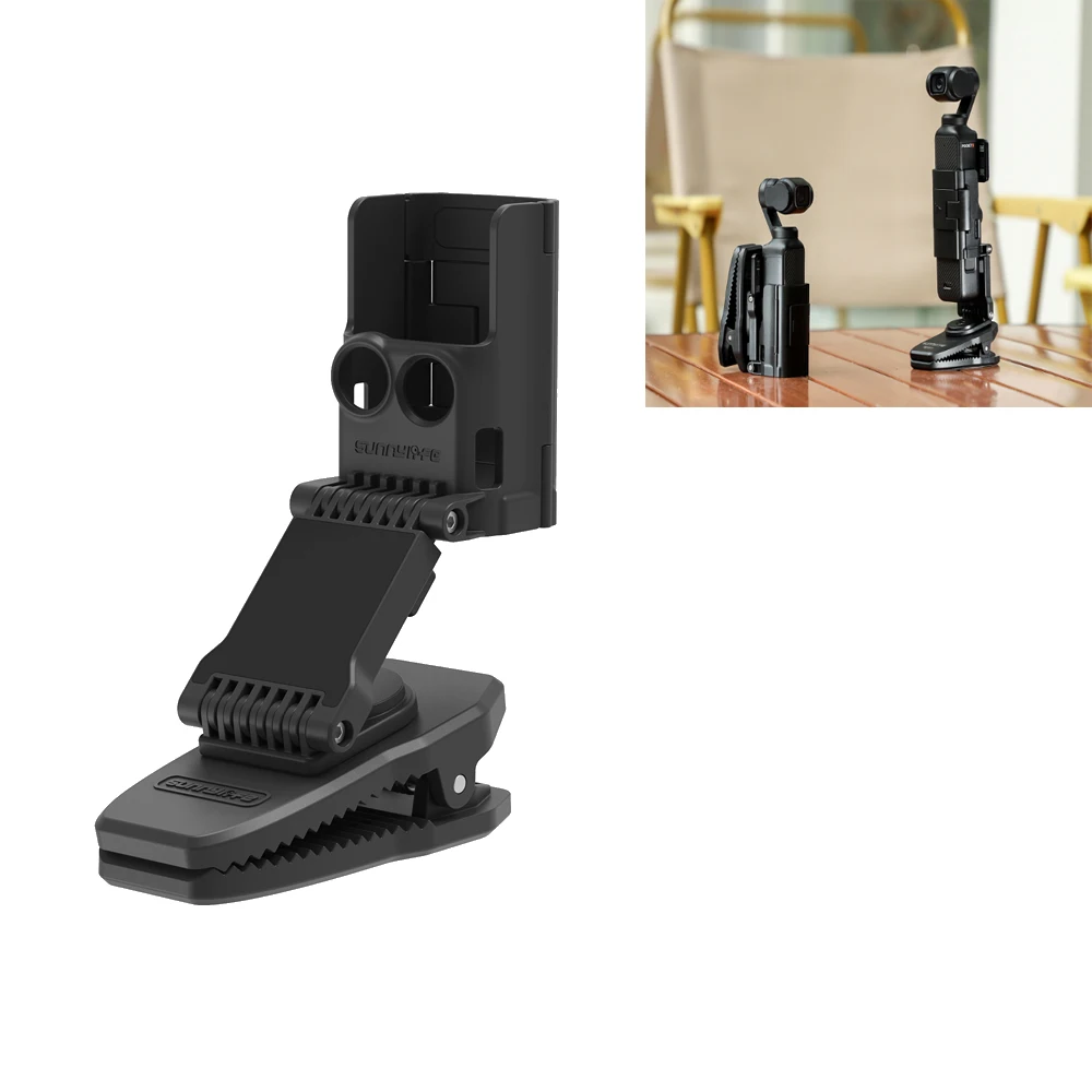 

For DJI Pocket3 Backpack Clip Stretchable Rotating Magnetic Mount Accessory, 360 Degree Magnetic Backpack Clip