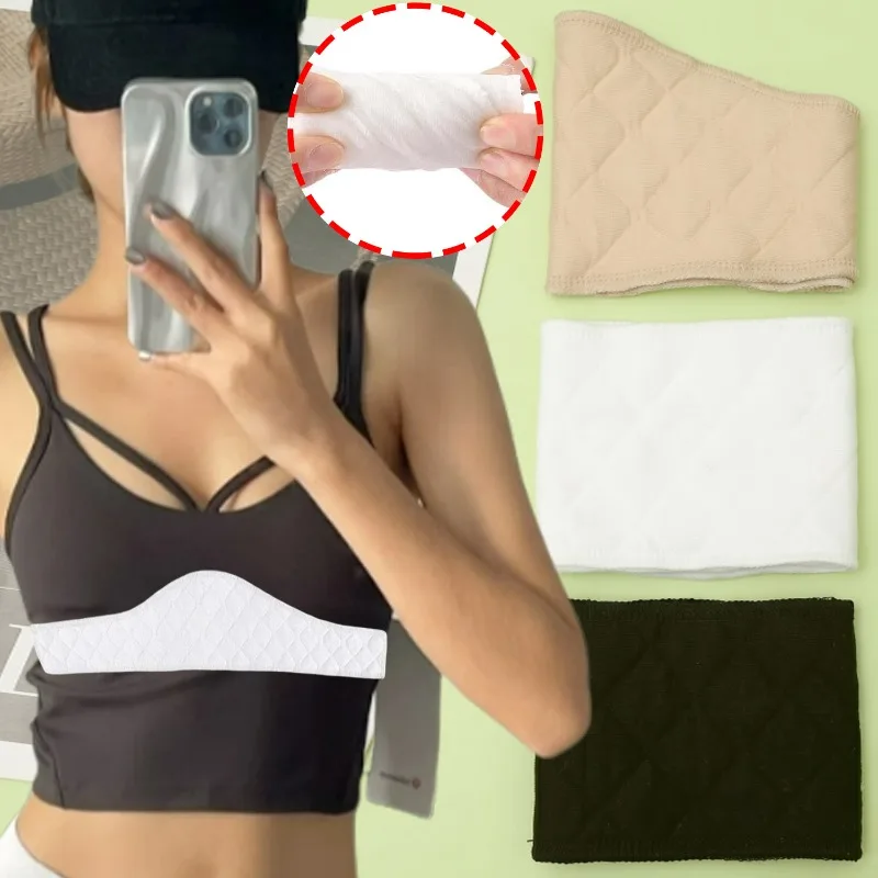 1/5pcs Washable Bra Sweat Liner Chest Pads Sports Sweat Absorbing Pad Reusable Women Chest Support Breathable Insert Bra Pads