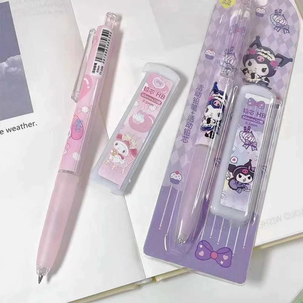 サンリオプレス鉛筆かわいい漫画メロディークロミシナモロールポチャッコ機械式自動鉛筆オフィス学生文具
